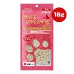 フリーズドライのササミ 粒タイプ 犬用 18g ママクック ▼g ペット フード 犬 ドッグ おやつ 無添加 国産