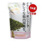 牧草市場スーパーラビットフードグロ...
