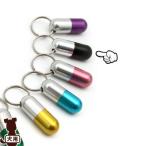 #kchi tap [QUCHITAP] Capsule type ID Capsule черный flapevb домашнее животное товары собака собака идентификационная бирка именная бирка .. пачка наложенный платеж не возможно 