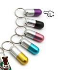 #kchi tap [QUCHITAP] Capsule type ID Capsule лиловый flapevb домашнее животное товары собака собака идентификационная бирка именная бирка .. пачка наложенный платеж не возможно 