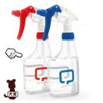 ■クチタプ [QUCHITAP] キリフキクーラー レッド フラッペ ▽b ペット グッズ 犬 ドッグ 猫 キャット