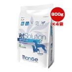 betsuso дракон shon собака для кожа поддержка 800g×4 пакет monjeVa корм для животных собака собака лечебное питание еда VetSolution Monge