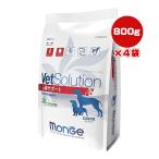 betsuso дракон shon собака для сердце . поддержка 800g×4 пакет monjeVa корм для животных собака собака лечебное питание еда VetSolution Monge