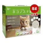  кошка nosnaS 5L×4 пакет Ogawa промышленность Vg домашнее животное товары кошка кошка кошка песок туалет дезодорация антибактериальный . вода ....... здоровье проверка бесплатная доставка 