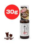 ペット用デンタルケア用品