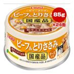 商品画像3