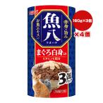 猫缶、ウエットフード