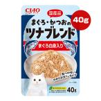 チャオ まぐろ・かつ�