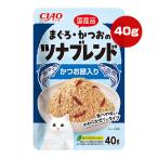 チャオ まぐろ・かつ�