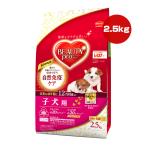 ビューティープロ子犬用12ヵ月頃ま...