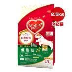 ビューティープロ低脂肪１歳から2....