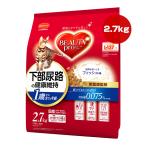 猫用ドライフード
