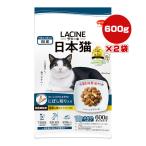 猫用ドライフード