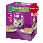猫缶、ウエットフード