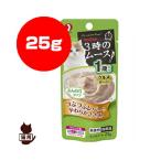 キャネット 3時のムー