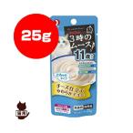 キャネット 3時のムー