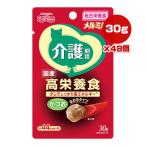 meru Mill уход период для местного производства высота питание еда и .30g×48 шт домашнее животное линия Va корм для животных кошка кошка мокрый pauchi обобщенный питание еда 