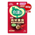 meru Mill уход период для местного производства высота питание еда и .30g×6 шт домашнее животное линия Va корм для животных кошка кошка мокрый pauchi обобщенный питание еда 