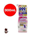  заколка-резинка to!osiko*unchi специальный дезодорация & устранение бактерий кошка для 300mL лев Va домашнее животное товары кошка кошка 