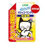  заколка-резинка to!osiko*unchi специальный дезодорант кошка для .... для большая вместимость 480mL лев Va домашнее животное товары кошка кошка растения . устранение бактерий LION