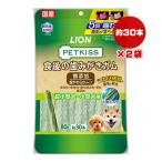 犬用おやつ、ガム