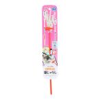 おいしい猫じゃらし ペティオ ▼a ペット グッズ 猫 キャット おもちゃ 乾かしカマ W27417 Petio