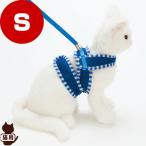 *Petio Anycat Harness полоса S голубой yamahisaVg домашнее животное товары кошка кошка аксессуары шлейка 