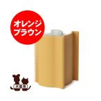 *OPPO Groomo клей mo лента есть orange Brown tera Moto vb домашнее животное товары собака собака кошка кошка груминг 
