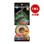  насекомое для flat type корм тарелка 1 cup ×4 шт ma LUKA nVa домашнее животное товары насекомое Kabuto насекомое рогач насекомое переворачивание предотвращение натуральное дерево F-43
