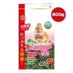 うさぎ元気バニーグレードチモシーソ...