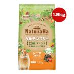 nachula - gru тонн свободный 12 вид Blend sinia4 лет и больше 1.9kgma LUKA nVa корм для животных мелкие животные ... без добавок chimosi-. сырье местного производства NaturaHa