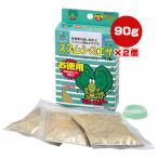 szmsi. корм экономичный 90g[30g×3 пакет ]×2 шт ma LUKA nVa корм для животных насекомое колокольчик насекомое koorogimatsumsi специальный корм тарелка есть F-10