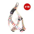  полоса Harness #15 мульти- белый холм . завод Va домашнее животное товары собака собака аксессуары шлейка .. пачка 