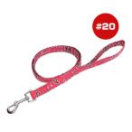 peiz Lee Lead #20 красный холм . завод Va домашнее животное товары собака собака аксессуары скидка шнур .. пачка 