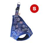 peiz Lee soft Harness S темно-синий холм . завод Va домашнее животное товары собака собака аксессуары шлейка .. пачка 