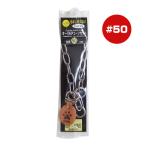  овальный цепь цвет #50 холм . завод Va домашнее животное товары собака собака аксессуары тренировка воспитание ошейник .. пачка 