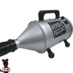  бесплатная доставка * включение в покупку возможно # гипер- peka Lee стандартный шланг есть mpeksVg домашнее животное товары собака собака осушитель 