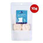 ペットの恵み365 ゆめ