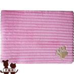 新ユカホット ピンク 貝沼産業 ▼g ペット 湯たんぽ レンジでチン グッズ 犬 ドッグ 猫 キャット あったか ぬくぬく 暖かい 暖房 保温 節電 秋冬