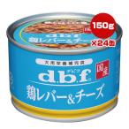 ドッグフード ウエットフード