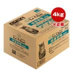 ショッピングhmb プロステージ ル・シャット 体重管理に配慮 4kg[500g×8袋]×2箱 イースター ▼g ペット フード 猫 キャット 成猫用 総合栄養食 国産 送料無料