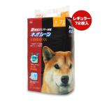  Neo простыня минут . всасывание RX постоянный 72 листов входит Coach .-Va домашнее животное товары собака собака маленький размер собака 3~4 выпуск супер минут . всасывание структура безопасность Hold дезодорация KOCHO