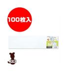 # комплект бумага первоклассный белый большой 100 листов входит настоящее время производства лекарство Vg домашнее животное товары собака собака 