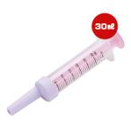 キャップ付注入用注射器 30mL スケーター ▼g ペット グッズ 犬 ドッグ 猫 キャット 食事補助 介護 投薬 メモリ付 日本製 Skater
