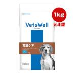 betsu well собака для лечебное питание еда .. уход 1kg×4 пакет ma LUKA nVa корм для животных собака собака betelina Lee Veterinary VetsWell VET-007 бесплатная доставка 