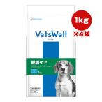 betsu well собака для лечебное питание еда . полный уход 1kg×4 пакет ma LUKA nVa корм для животных собака собака betelina Lee Veterinary VetsWell VET-009 бесплатная доставка 