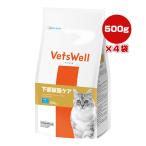 betsu well кошка для лечебное питание еда нижняя часть моча . уход 500g×4 пакет ma LUKA nVa корм для животных кошка кошка betelina Lee Veterinary VetsWell VET-027 бесплатная доставка 