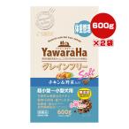  Sunrise yawala - серый n free soft chi gold & овощи ввод масса управление для 600g[100g×6 пакет ]×2 пакет ma LUKA nVa корм для животных собака собака половина сырой местного производства SYH-004