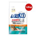 猫用ドライフード