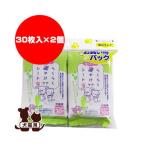  каждый день чистый удобно слезы .. уход сиденье . сделка упаковка 30 листов входит ×2 шт super кошка Va домашнее животное товары собака собака кошка кошка 